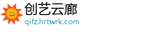 早造